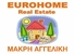 EUROHOME