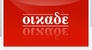 oikadeproperties.gr