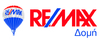 RE/MAX ΔΟΜΗ