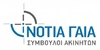 ΝΟΤΙΑ ΓΑΙΑ