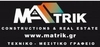 MATRIK