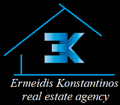 " Ermeidis "