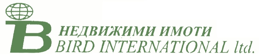 Бърд Интернационал ООД